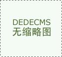 2026年4月13日——4月19日从动化方面旧事速